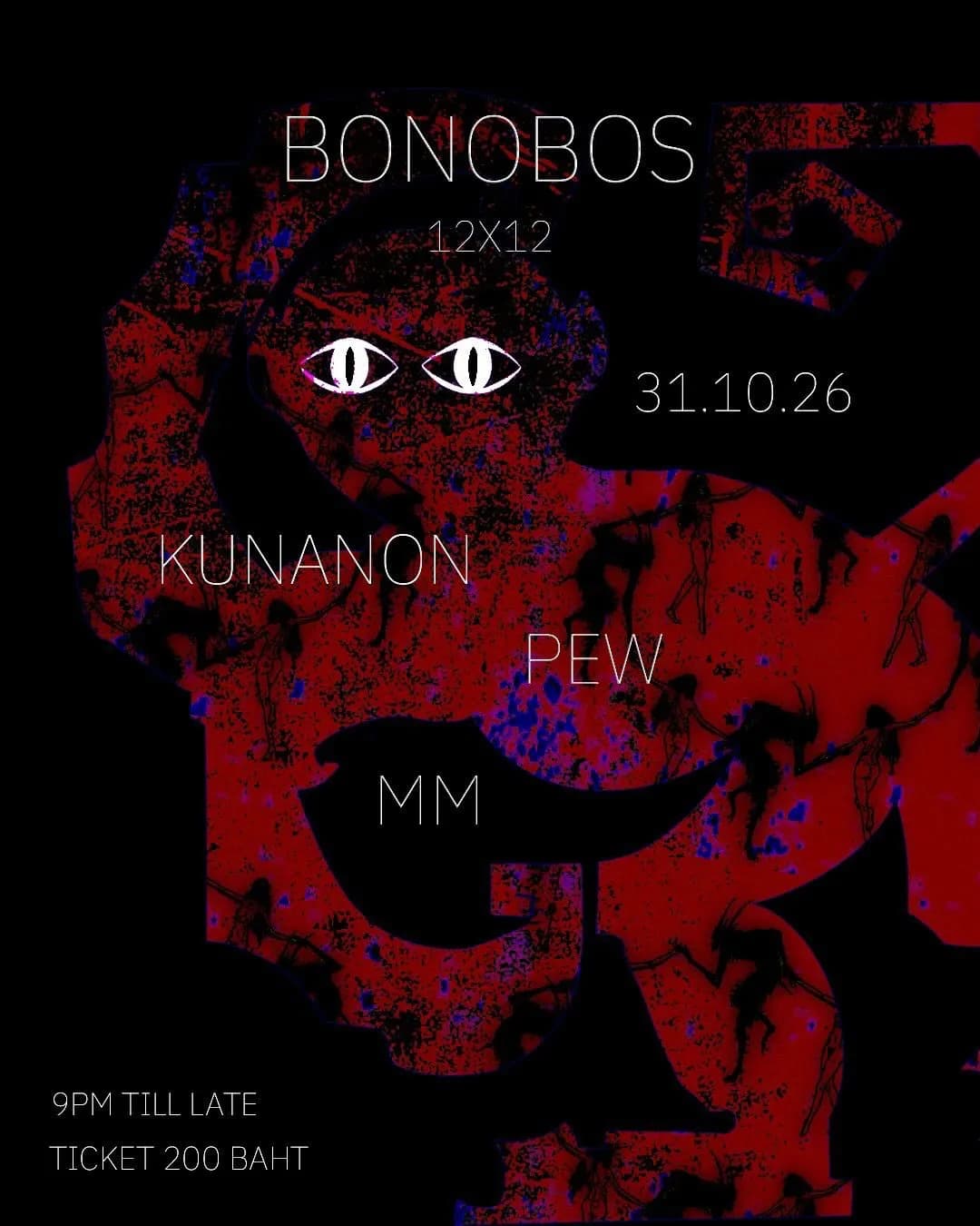 Bonobos: The Dark Night