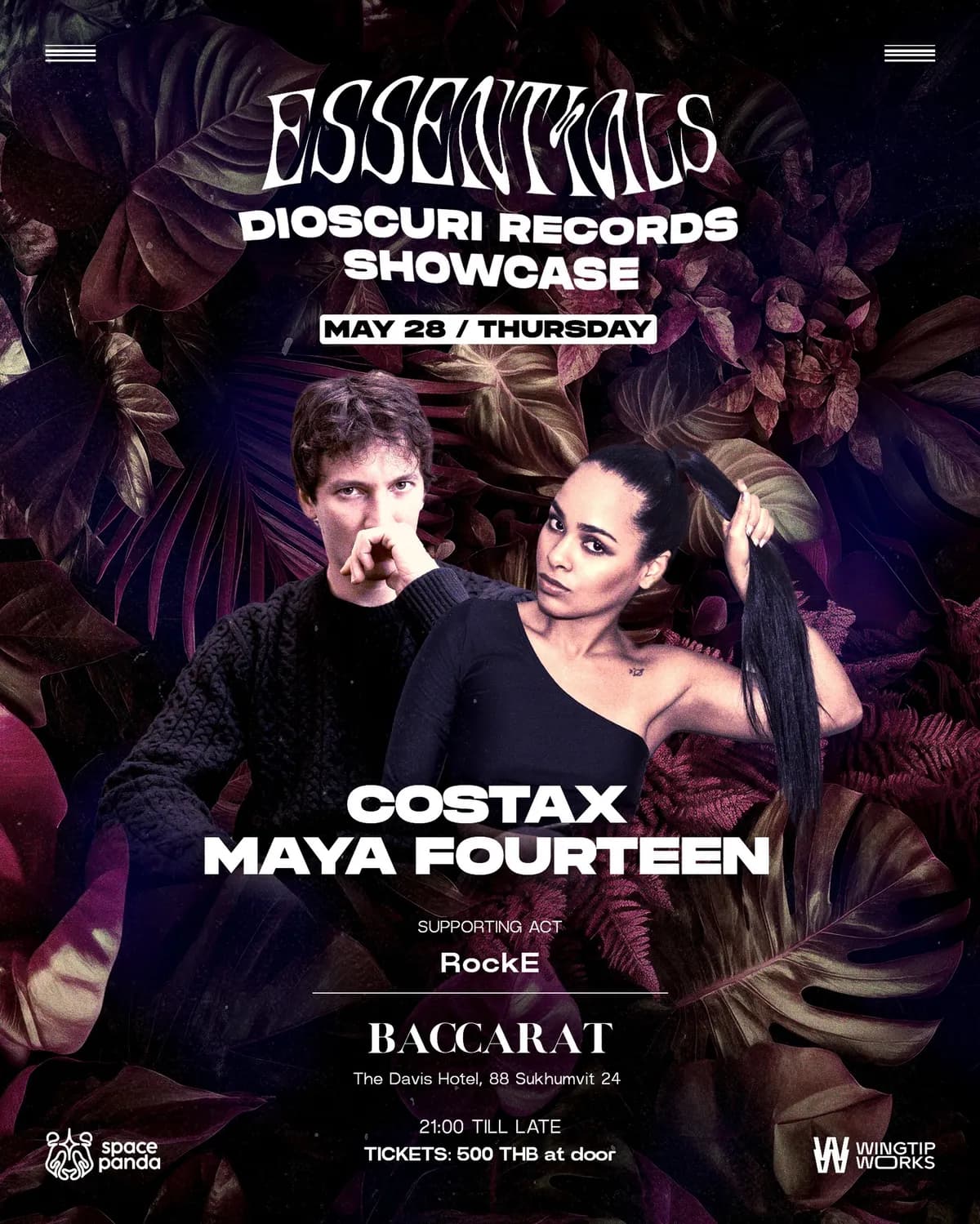 ESSENTIALS DIOSCURI RECORDS SHOWCASE