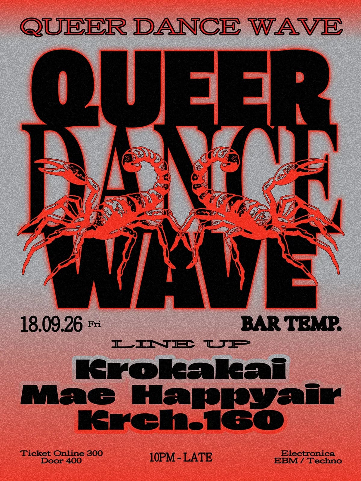 Queer Dance Wave