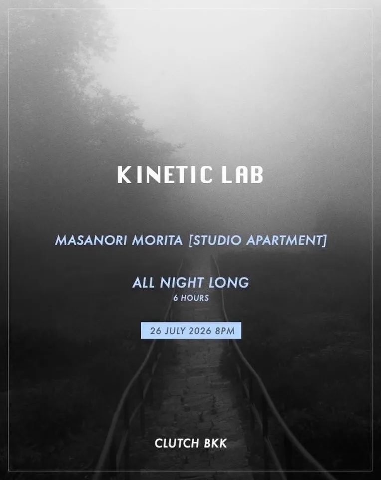 KINETIC LAB feat. MASANORI MORITA (STUDIO APARTMENT)