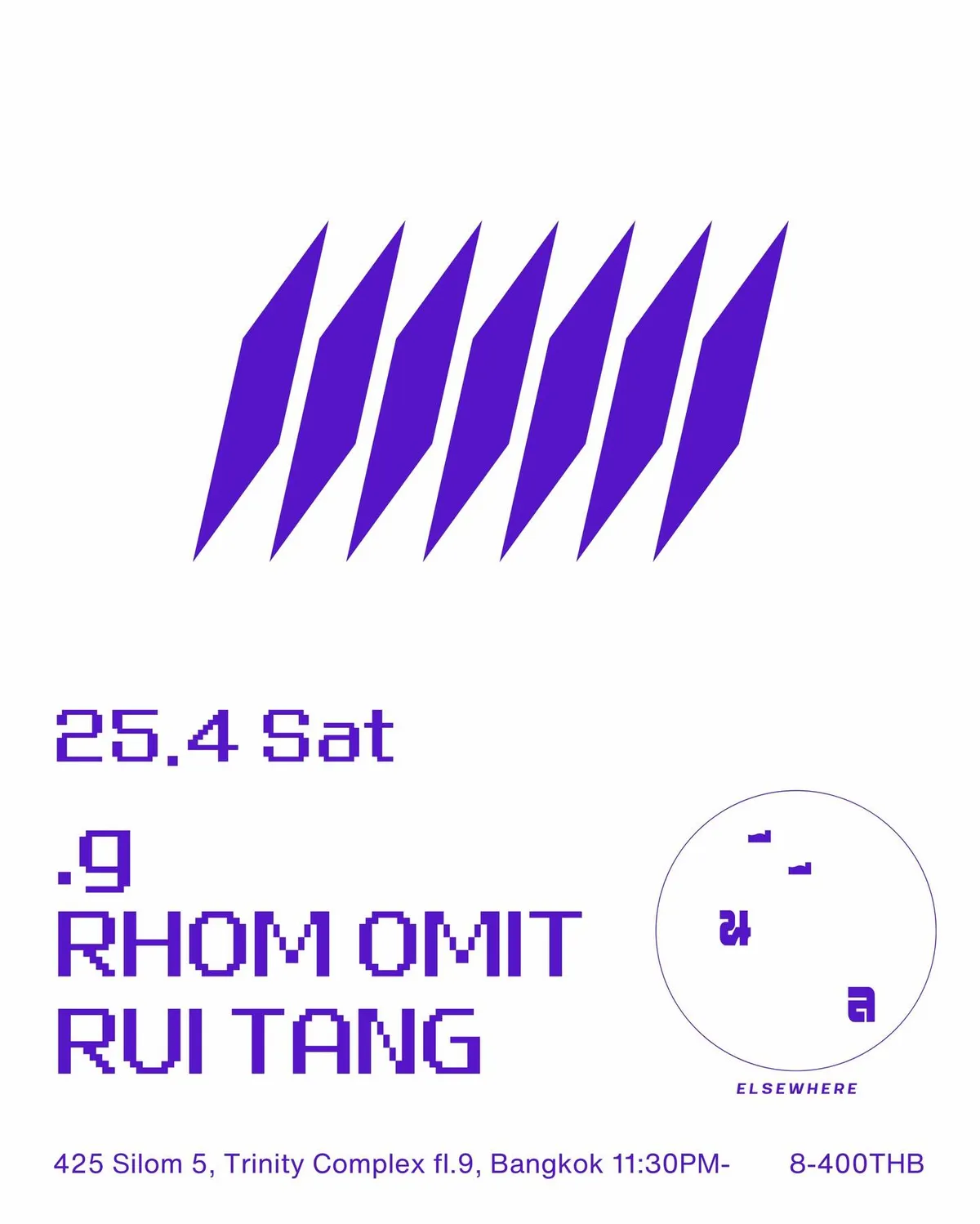 Night with Rhom Omit, Rui Tang, Dot G