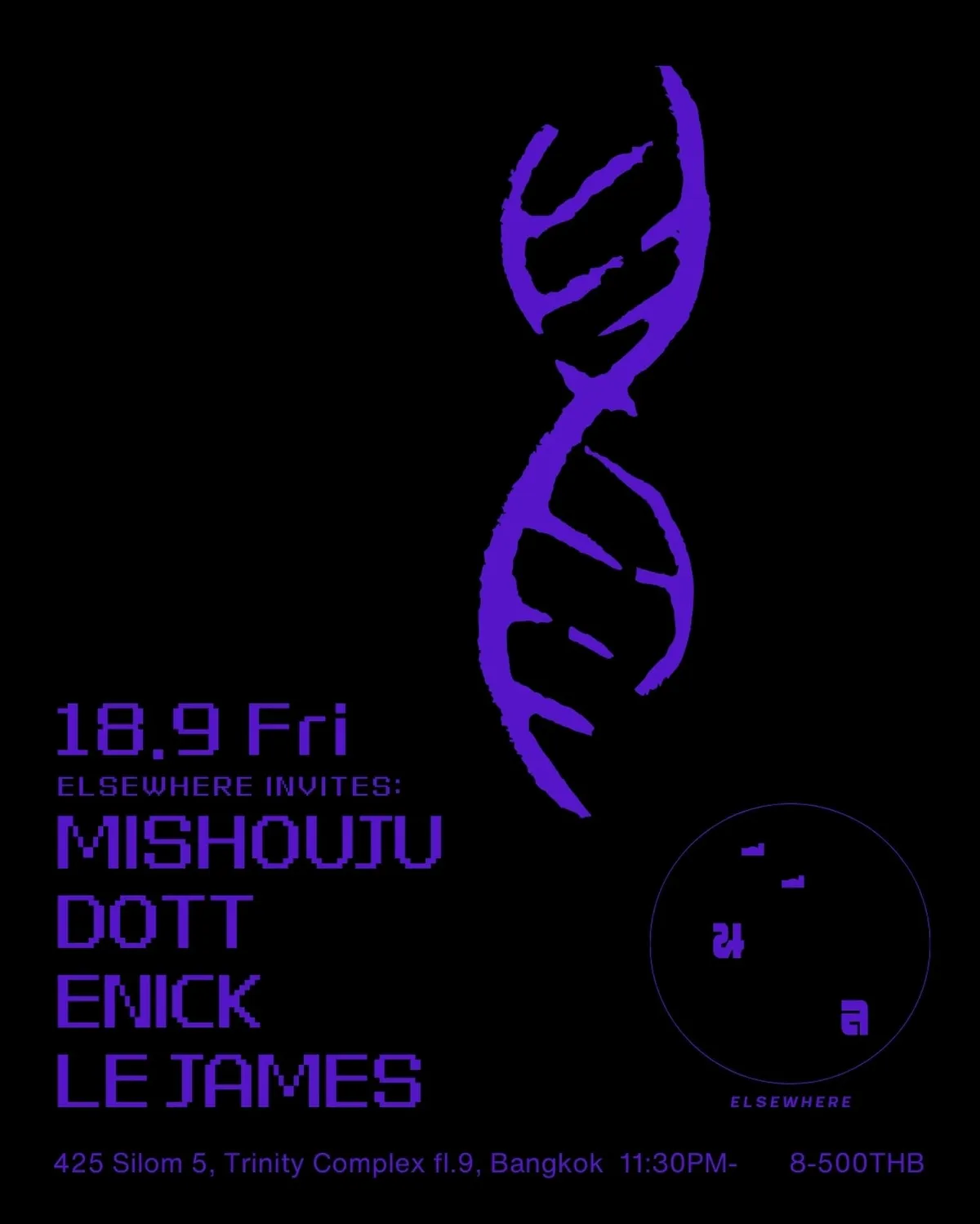 ELSEWHERE INVITES: Mishouju, Dott, Enick, Le James