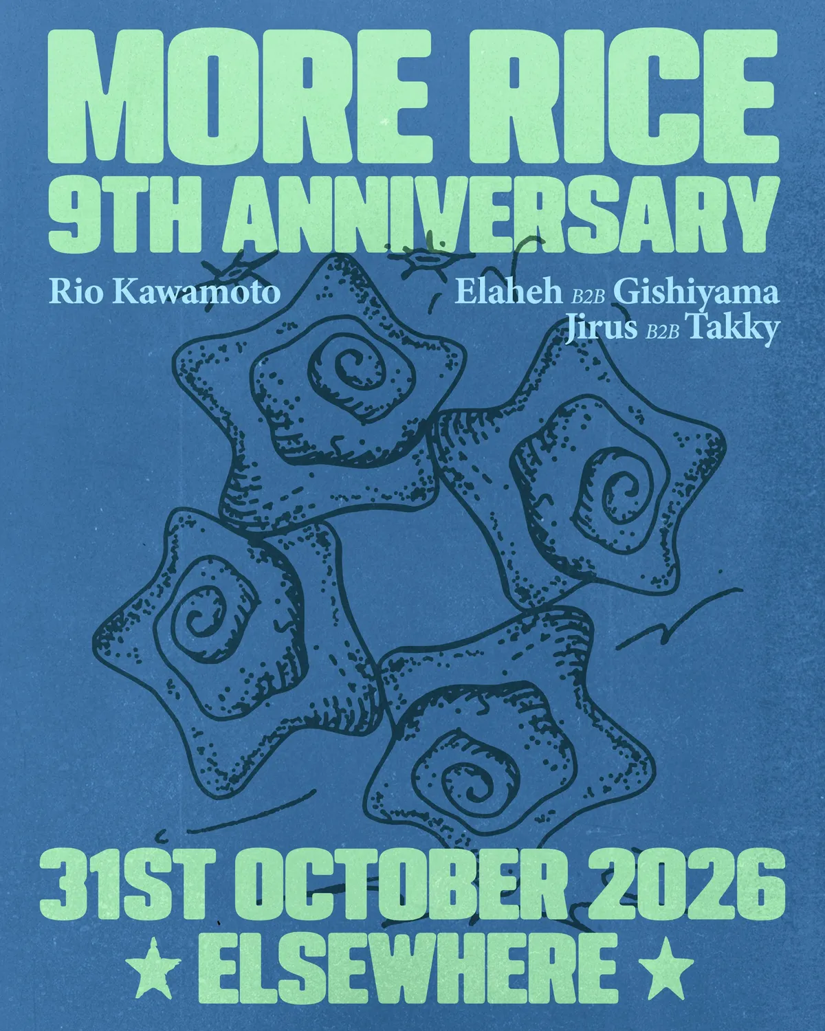MORE RICE 9TH ANNIVERSARY