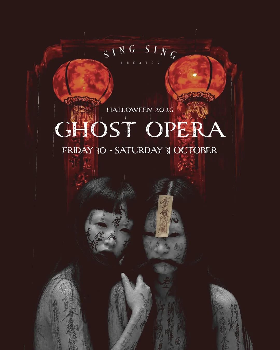 Ghost Opera